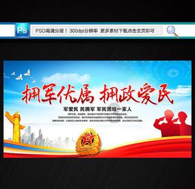 hahabet星辰大海官方网站