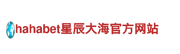 必威app 体育-加工厂家